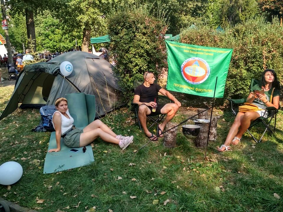 Відчуй себе мандрівником